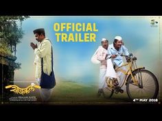 deool marathi movie free download in mp4